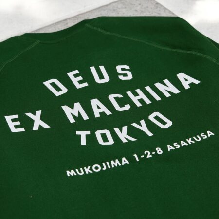 Tokyo address hillside green