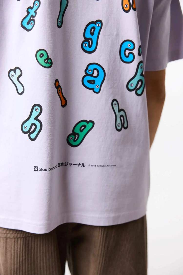 Camiseta High light lilac