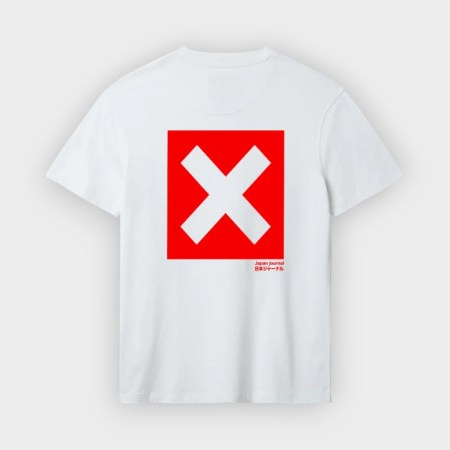 Camiseta Nature blanca