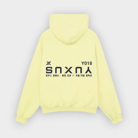 Sudadera Yuxus brass Hongdae