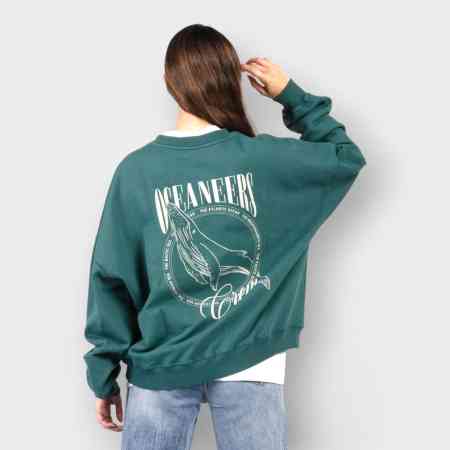 Amarras - Sudadera Boxy Pier 17