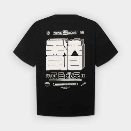 Woodbird - Camiseta Baine HK Black